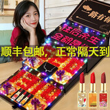 梵丝迪520情人节礼物送女朋友老婆媳妇生日女神创意礼盒项链口红套装 顺丰秒发-三层520国风项链口红款