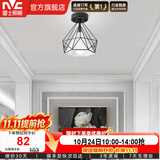 雷士（NVC） 餐厅灯 北欧灯具 铁艺吧台餐吊灯 工业风现代简约创意灯具餐厅灯 北欧几何 鸟巢镂空【带7瓦光源】