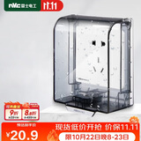 NVC雷士电工  IP55防水盒 卫生间浴室86型防水罩插座保护盖防溅盒