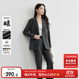 尚都比拉职业通勤西装套装女春秋季正装免烫抗皱外套裤子面试两件套西服