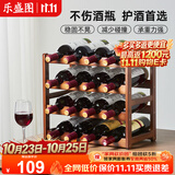 乐盛图红酒架家用葡萄酒摆件展示架酒瓶置物架四层可放16瓶红酒LC460