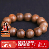 妍韵珠宝精品沉香木手串把件正宗文玩佛珠念珠男女士款手链16mm重12克以上