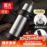 富光保温壶不锈钢大容量保温瓶车载真空保温水壶户外旅行壶1200ML
