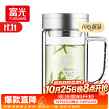 富光双层玻璃杯高硼硅男女士办公大容量茶水分离耐热泡茶水杯子带把手