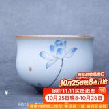 容山堂官窑彩绘茶杯大小号可养开片主人杯单个杯盏品茗杯功夫茶具 官窑茶杯-鱼戏莲心
