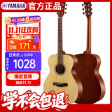 雅马哈（YAMAHA）FS400NS 原声款 云杉木初学者入门民谣圆角吉他 40英寸原木色哑光