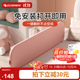 攸曼诚品免安装儿童床护栏床边宝宝防摔折叠防掉床围栏通用挡板1.2米单面