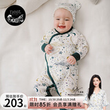 nest designs婴儿连体衣爬服弹力春秋长袖哈衣新生儿连体爬服宝宝新品 初雪-和尚哈衣 【棉柔弹力】 73cm （建议身高66-75cm）