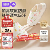 婧麒（JOYNCLEON）月子鞋产后秋冬透气拖鞋包跟软底防滑孕妇产后鞋 38-39 jxz187983