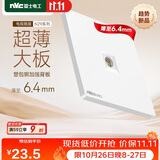 NVC雷士电工开关插座 一位电视插座 86型超薄插座面板 N29白色