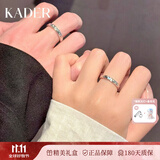 卡蒂罗蝶焰之契足银情侣对戒一对戒指生日礼物表白求婚纪念日送男女友 蝶焰情侣对戒/足银/代写贺卡/免费刻字