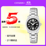 西铁城（CITIZEN）手表女日韩表光动能日显表盘舒博钛时尚送情人节礼物EW2101-59E