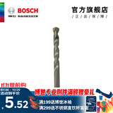 博世（BOSCH） 三角柄/圆柄直柄冲击石工钻头2系（升级款） 三角柄5×85(5mm)