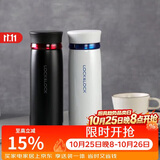 乐扣乐扣（LOCK&LOCK）菲特旋盖轻量保温杯商务情侣水杯子白蓝+黑红450ml*2
