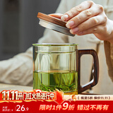 忆壶茶（YIHUTEA） 泡茶杯茶水分离玻璃杯办公室茶道喝茶杯子男士个人专用高档水杯 【底价冲量】加厚泡茶杯400ml