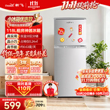 新飞118L两门双门家用冰箱节能省电不占地小型出租房办公室宿舍小冰箱BCD-118L2D