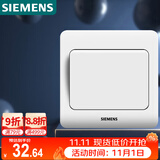 西门子（SIEMENS）开关插座 一开多控 中途开关 暗装面板 远景雅白色5TA01121CC1