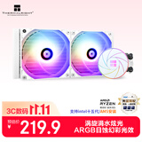 利民（thermalright）Aqua Elite 240 WHITE ARGB 一体式水冷散热器日蚀幻彩光效 ARGB冷头 AE240 WHITE ARGB