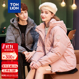 唐狮（TonLion）冬款女式羽绒服情侣女连帽前胸印花短款羽绒服（防水）