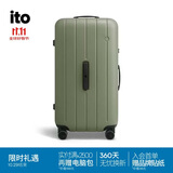 ITO CLASSIC NEAT 苔绿30英寸大容量行李箱拉杆箱京东自营旅行密码箱