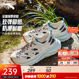 安踏探系列丨探野凉鞋男女防滑运动拖鞋夏季溯溪鞋洞洞鞋 灰/青绿/黑-2 (男款 建议拍大半码) 40 (男7码)