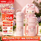膳魔师美乐蒂儿童保温杯吸管水杯6-12岁学生专用水壶500ml 粉