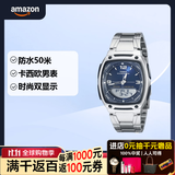 卡西欧（CASIO） 卡西欧（） 手表 男士双显电子表防水运动经典商务男表 男士礼物