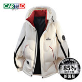 卡帝乐鳄鱼（CARTELO）羽绒服男士新款冬季短款连帽潮流学生易穿搭加厚保暖情侣外套男 米白色 07【加绒保暖】 XL (建议135-155斤)