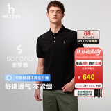 HAZZYS【索罗娜】哈吉斯男装 夏季男上衣商务休闲短袖POLO衫男 黑色BK 2XL （185/104A 52）