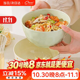 佩尔森奶油风陶瓷面碗家用大碗汤碗吃面条碗高颜值面碗泡面碗6英寸2只