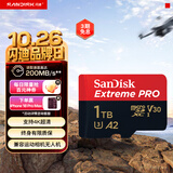 Sandisk闪迪1TB TF（MicroSD）内存卡 A2 4K V30 U3 C10 至尊超极速移动存储卡 读速200MB/s 写速140MB/s