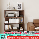 时黛家居简易书架落地客厅置物架一体靠墙自由组合现代简约家用学生小书柜