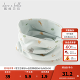 戴维贝拉（DAVE＆BELLA）儿童卡通围巾秋冬男宝宝脖套保暖女童外出防风围脖小女孩护脖巾 动物印花【DB4254869】 长24*宽12CM