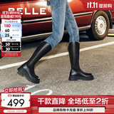 百丽（Belle）显瘦小V靴长筒靴女冬商场款弹力靴A1V1DDG3 黑仙草-微光皮面（绒里） 37 (235mm)