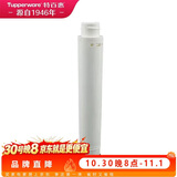 特百惠（Tupperware）净水器矿物质棒 纳美玲珑牌TPW-C1型家用厨房直饮机滤水配件