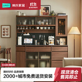 林氏家居中古风餐边柜双层靠墙一体看客餐厅储物收纳酒柜北欧2026新款UM3T