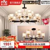 雷士（NVC）美式现代轻奢客厅吊灯百搭餐厅灯卧室灯中山灯具灯饰全屋套餐 15头+6头【一室一厅】【带光源】