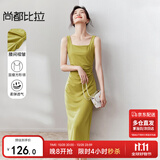 尚都比拉法式高级感连衣裙女秋季赫本风长款气质A字裙抽褶收腰显瘦背带裙