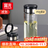 富光尚宇系列单层闷茶玻璃杯 男女士水杯高硼硅玻璃杯子泡茶杯800ml