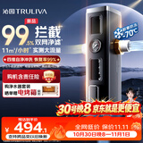 沁园前置过滤器家用 新品11T大流量40微米双网过滤 正反冲洗实时水压监测全屋净水器P-O5760