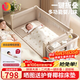 优乐博（ULOP）婴儿床可折叠可移动0-3岁宝宝床多功能婴儿床可升降婴儿拼接床 [蚊帐+置物袋+万向轮]一键折叠床标准款 婴儿用品实用新生儿见面礼物便携折叠婴儿床
