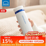 乐扣乐扣（LOCK&LOCK）不锈钢情侣学生保温杯菲特旋转盖轻量杯450ml白蓝 LHC4131WB