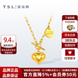 谢瑞麟（TSL）双十一黄金项链LUCK甜心足金999锁骨套链爱心送女友老婆生日礼物 【LUCK甜心项链】+品牌礼盒 5.21g(多退少补)
