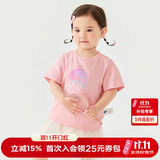迷你巴拉（minibala）【植物肌】男女童T恤夏凉感抑菌不闷汗速干短袖上衣儿童夏装 梦幻粉 【植物肌】【偏大,建议选小一码】 110