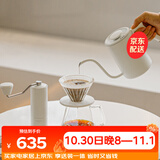 泰摩栗子C3S手冲咖啡壶套装 手摇磨豆机礼盒 咖啡器具女生生日礼物