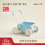 kidpop宝宝学步车可调速婴儿多功能手推车防侧翻助步车周岁礼物  雪库蓝