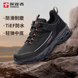 探路者（TOREAD）防水徒步鞋 秋冬情侣防滑保暖登山鞋户外越野运动鞋TFAACM92956