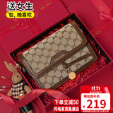 爱情海包包女包斜挎包单肩轻奢品牌高端小方包生日礼物高级感送女友老婆