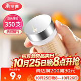 美丽雅竹牙签350支罐装一次性家用水果牙签盒双头使用剔牙棒餐厅牙签筒