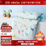水星儿童（MERCURY Kids）幼儿园全棉抗菌床褥罩(湖水绿/远古龙)60cm×135cm 婴幼儿A类